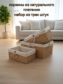 Бежевый