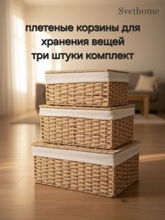 Бежевый меланж