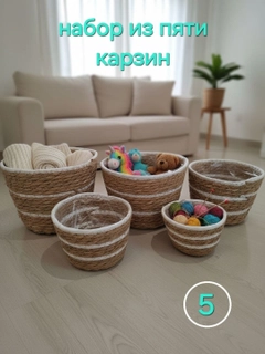 Желтый