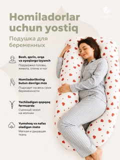 Белый