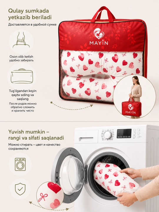 Подушка для беременных для сна, кормления и отдыха, подушка обнимашка