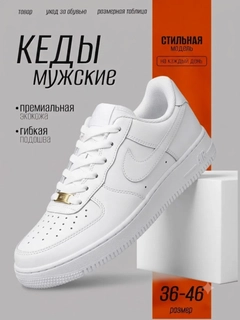 Прозрачный