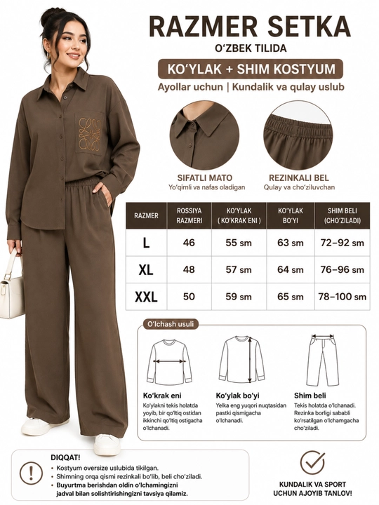 Oversize ayollar kostyumi - ko‘ylak va shim to‘plami