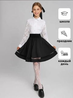 Черный