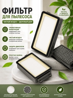 Голубой