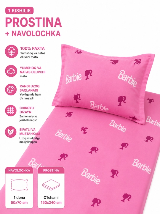 1 kishilik bolalar prostinasi + navolochka Barbie, Frozen, Elza, Unicorn, Princess - 