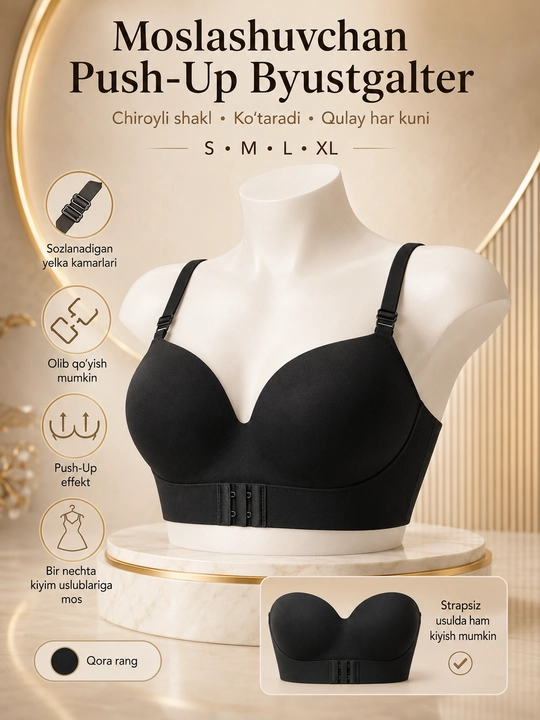 Сhoksiz lifchik, silliq chashkalar, Push-up, ayollar byustgalteri, Malomerka - 