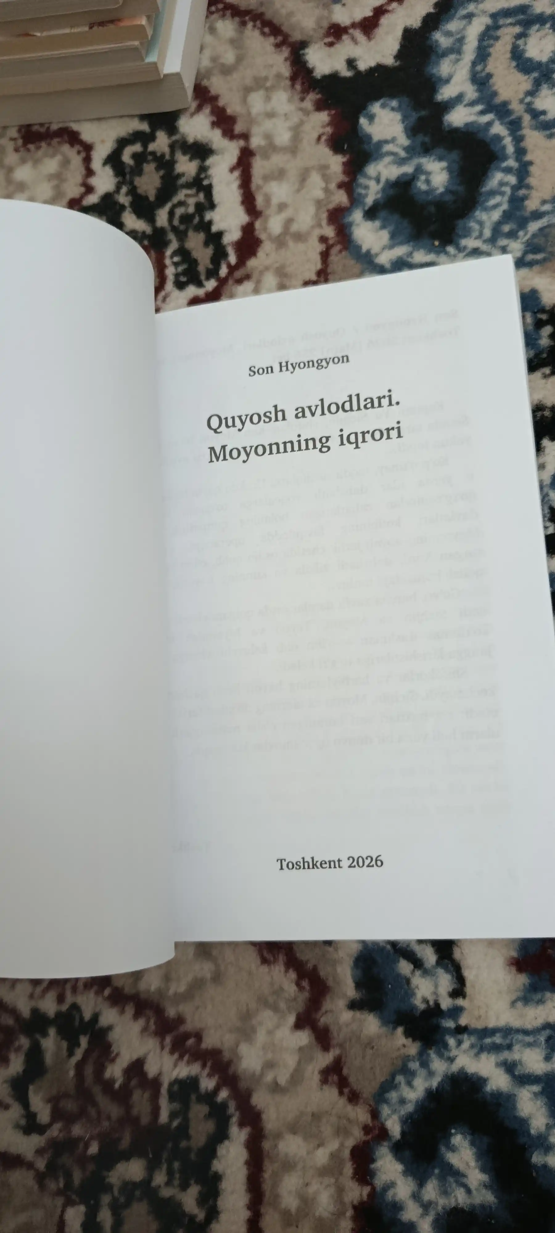Quyosh Avlodlari: Moyonning iqrori va Sichjinning iqrori