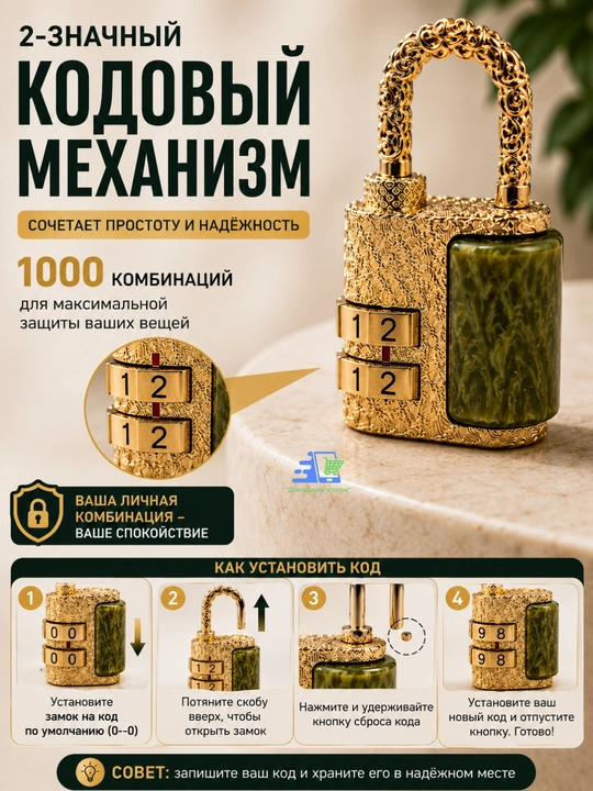 Mini kodli qulf, chamadon, sumka va zargarlik qutilari uchun kombinatsiyali qulf - 