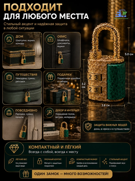 Mini kodli qulf, chamadon, sumka va zargarlik qutilari uchun kombinatsiyali qulf