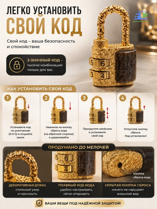 Mini kodli qulf, chamadon, sumka va zargarlik qutilari uchun kombinatsiyali qulf