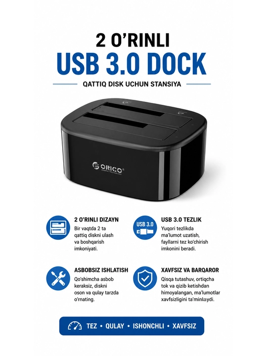 Док-станция ORICO 6228US3 USB 3.0 для жестких дисков и SSD, 2 отсека для 2,5- и 3,5-дюймов - 
