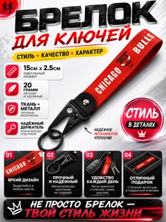Аметистовый