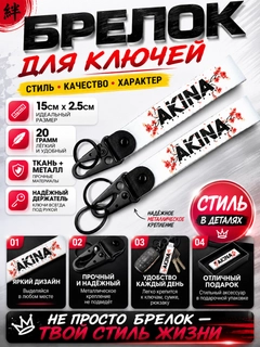 Багровый