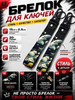 Бронзовый