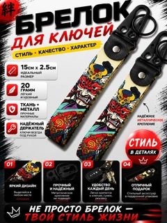 Вишнёвый