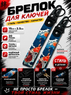 Зеленый