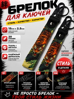 Золотой