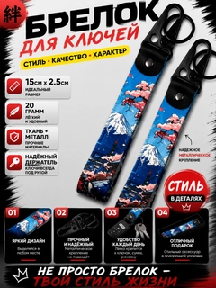 Конфетный
