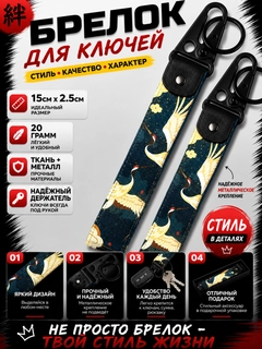 Коралловый меланж