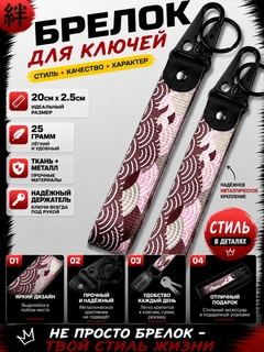 Кремовый