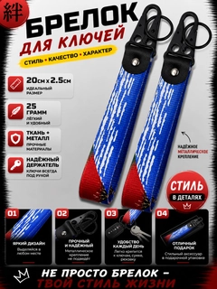 Лайм