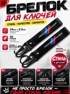 Морской