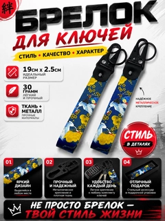 Оранжевый