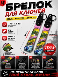 Песочный