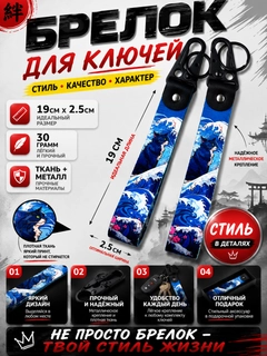 Прозрачный