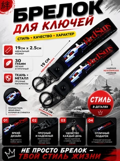 Пудровый