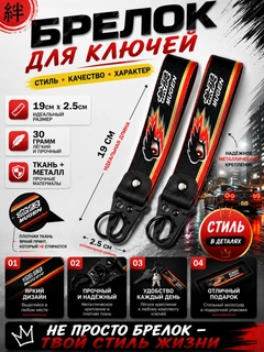 Разноцветный
