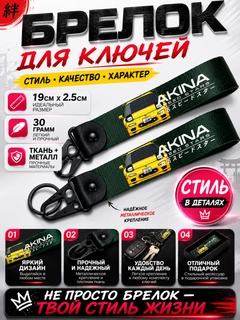 Светло-жёлтый