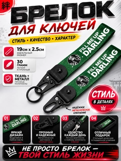 Светло-синий