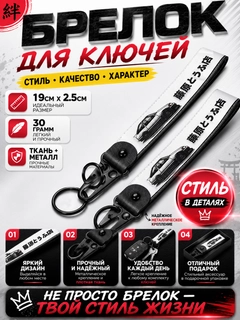 Серебряный