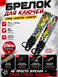 Синий меланж