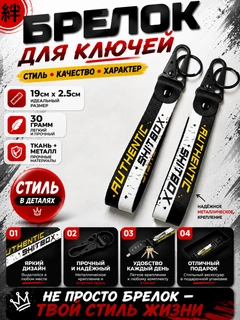 Слоновая кость