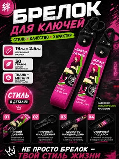 Терракотовый