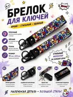 Черное стекло