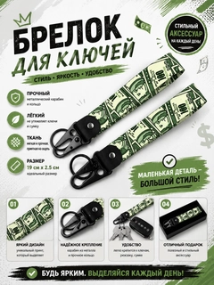 Шоколадный