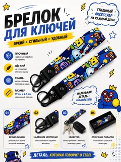 Багровый