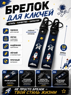 Бронзовый