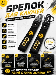 Вишнёвый