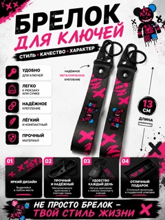Горчичный