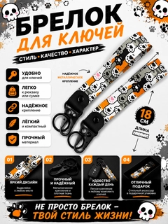 Золотой