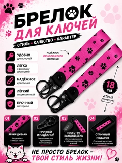 Конфетный