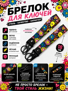 Кораллово-розовый