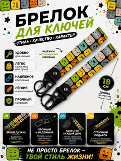 Коралловый меланж
