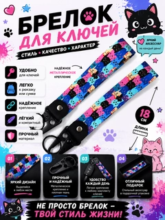 Красный