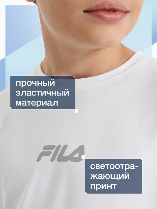Футболка для мальчиков FILA
